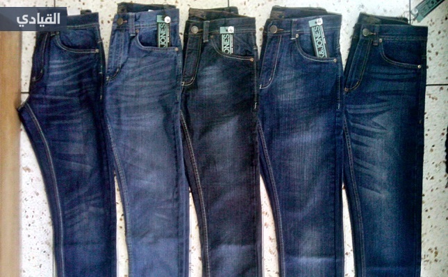 لماذا يجب عليك وضع بنطالك الجينز في الثلاجة؟